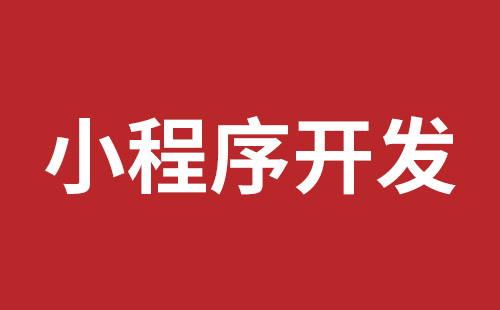 济南市网站建设,济南市外贸网站制作,济南市外贸网站建设,济南市网络公司,布吉网站建设的企业宣传网站制作解决方案